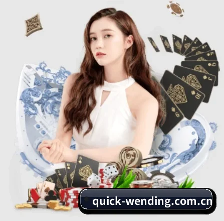 问鼎h5 APP 界面
