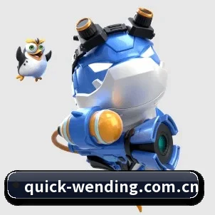 问鼎h5 APP